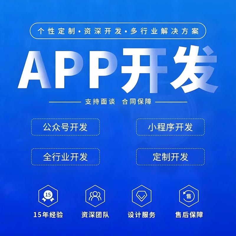深圳网站建设：紧跟时代步伐，构建信息桥梁